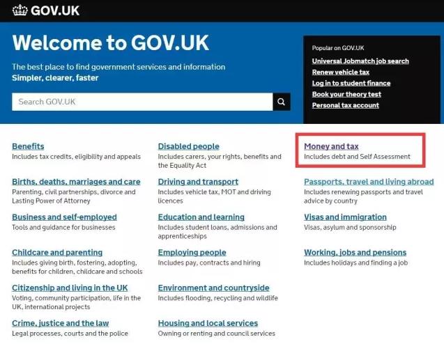 英国vat税申报流程,英国vat增值税是如何计算的呢