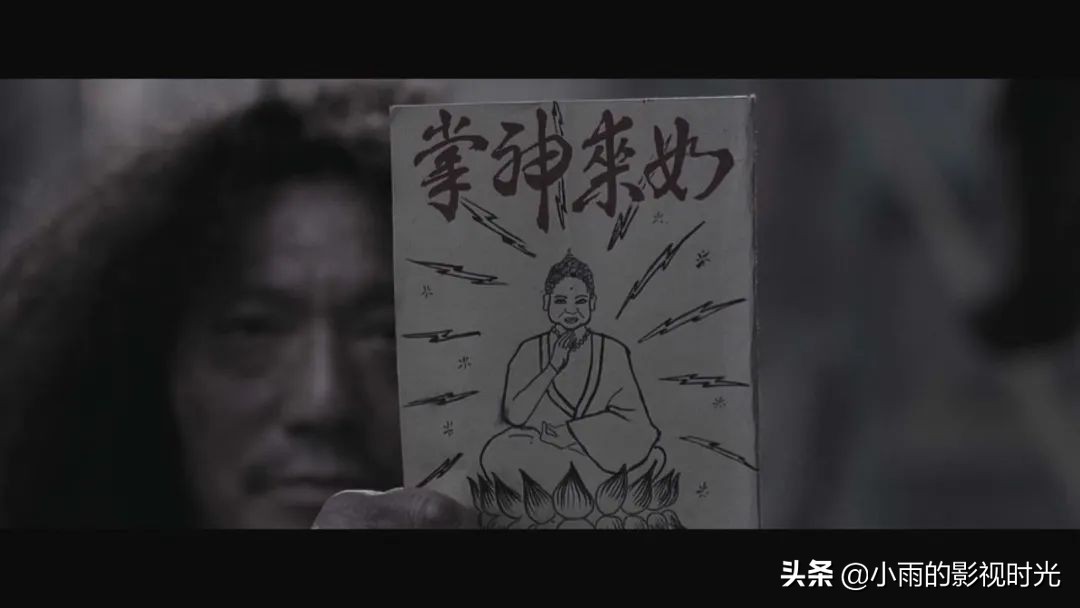 周星驰电影功夫解读,周星驰的功夫梦