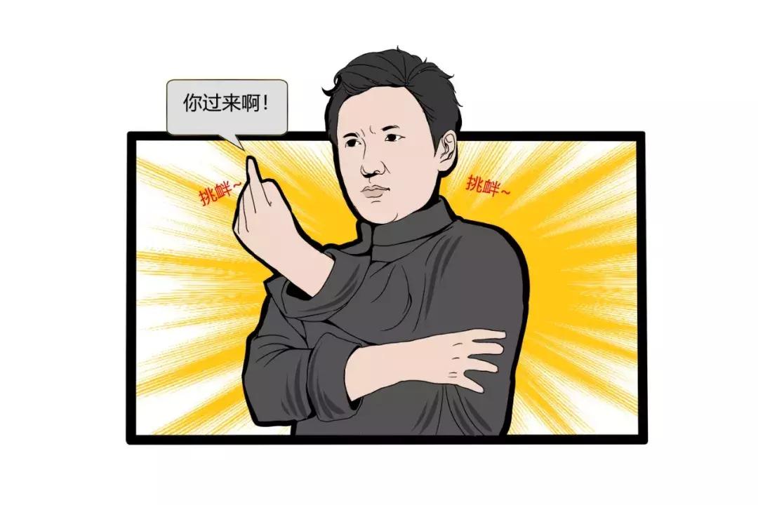 为何湖南人这么会娱乐,湖南人为什么喜欢交朋友