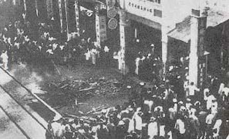 1919年即墨的*制抵**日货运动