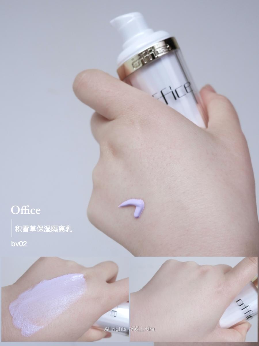 「中国制造」情人节妆，24H不脱妆，这周彩妆测评被惊艳了