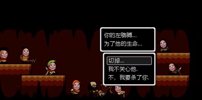 睡着后队友就被绑架？让你见识下对玩家们恶意满满的游戏吧