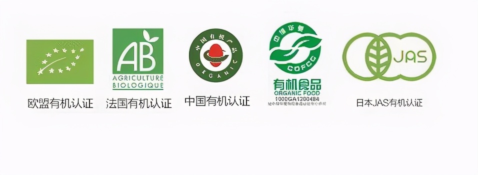 有机蔬菜是不是智商税,为什么说有机蔬菜是交智商税