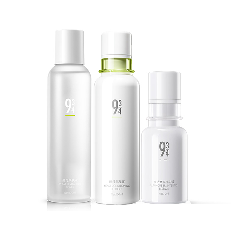 男士护肤祛痘补水套装推荐,男士护肤套装祛痘十大排行榜