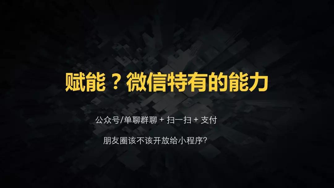 微信操作系统教程,微信中的操作系统平台有哪些
