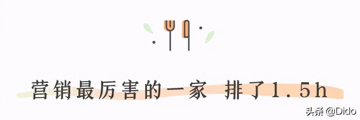 成都折扣超市,成都食品折扣超市