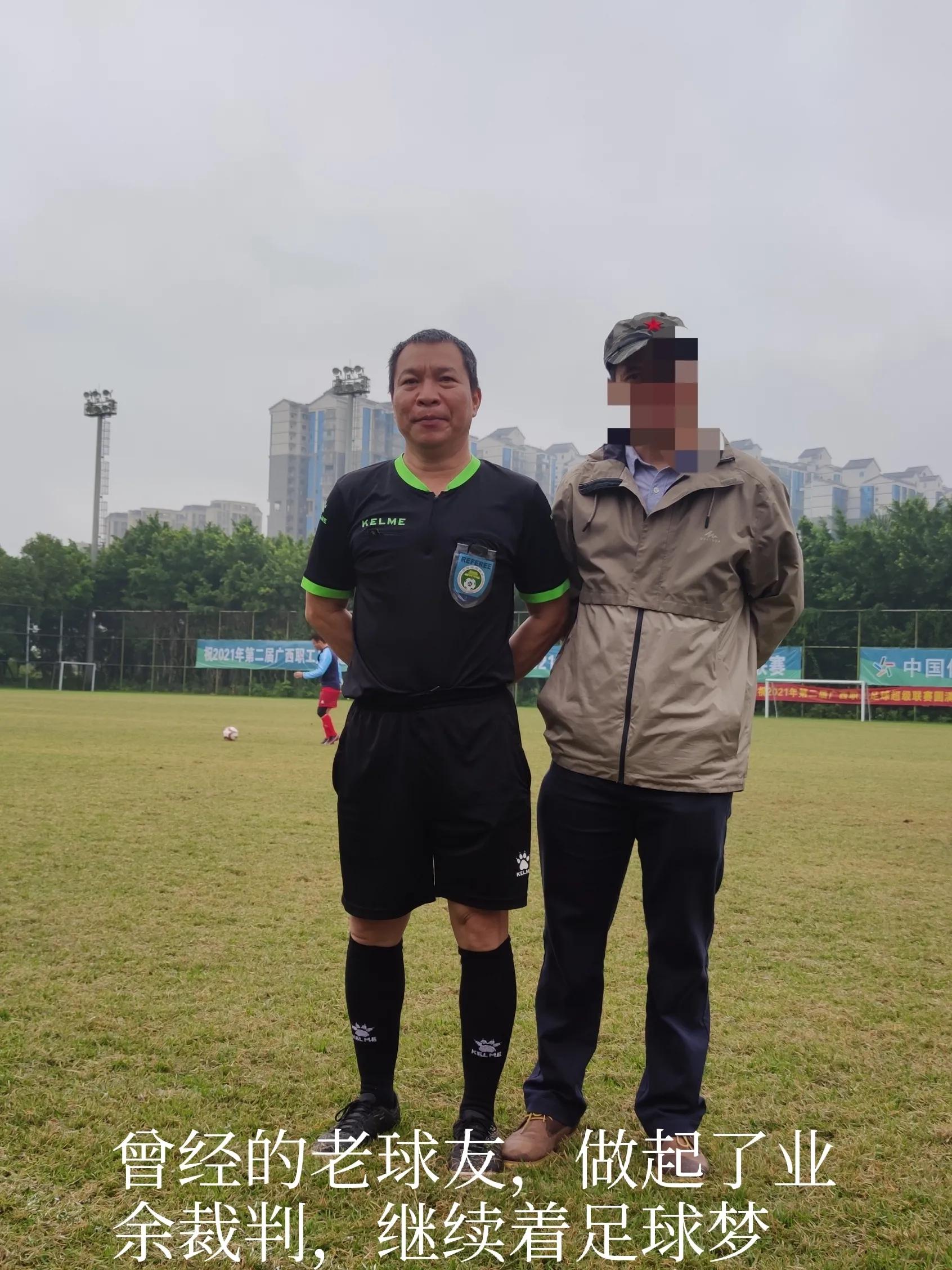 广西体育中心1号足球训练场,南宁足球体育训练基地