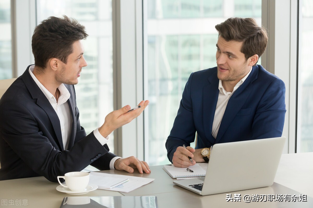 工资不满意怎么回复HR？让HR为你争取加薪的“一键三连”请收好