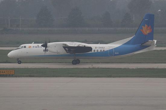 幸福航空飞机,幸福航空起飞