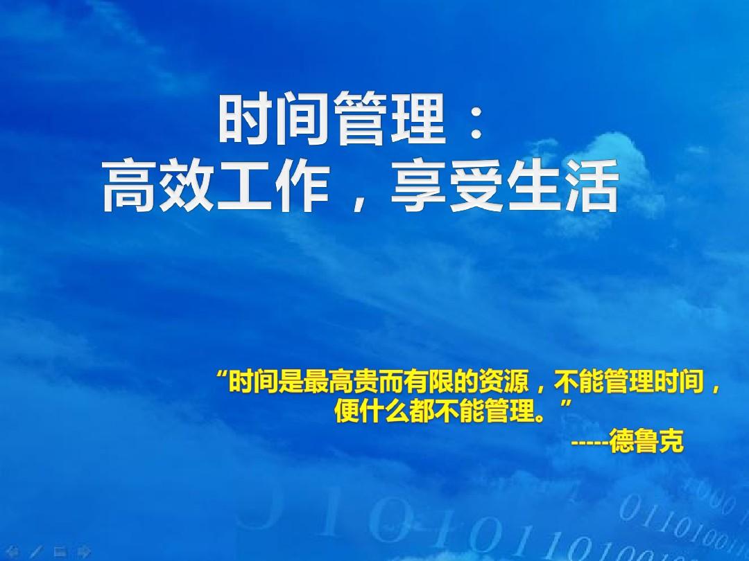 做事拖延磨蹭怎么办,做事拖沓但是完成快是什么人