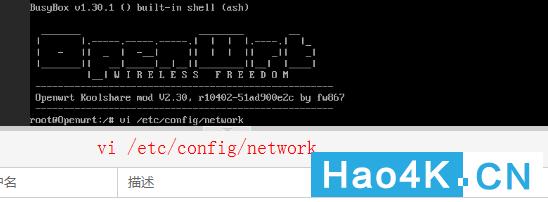 蜗牛星际做软路由怎样,蜗牛星际双网口改千兆