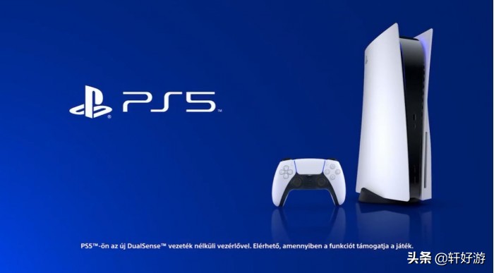 国内ps5拥有率,国产ps5值得入手吗