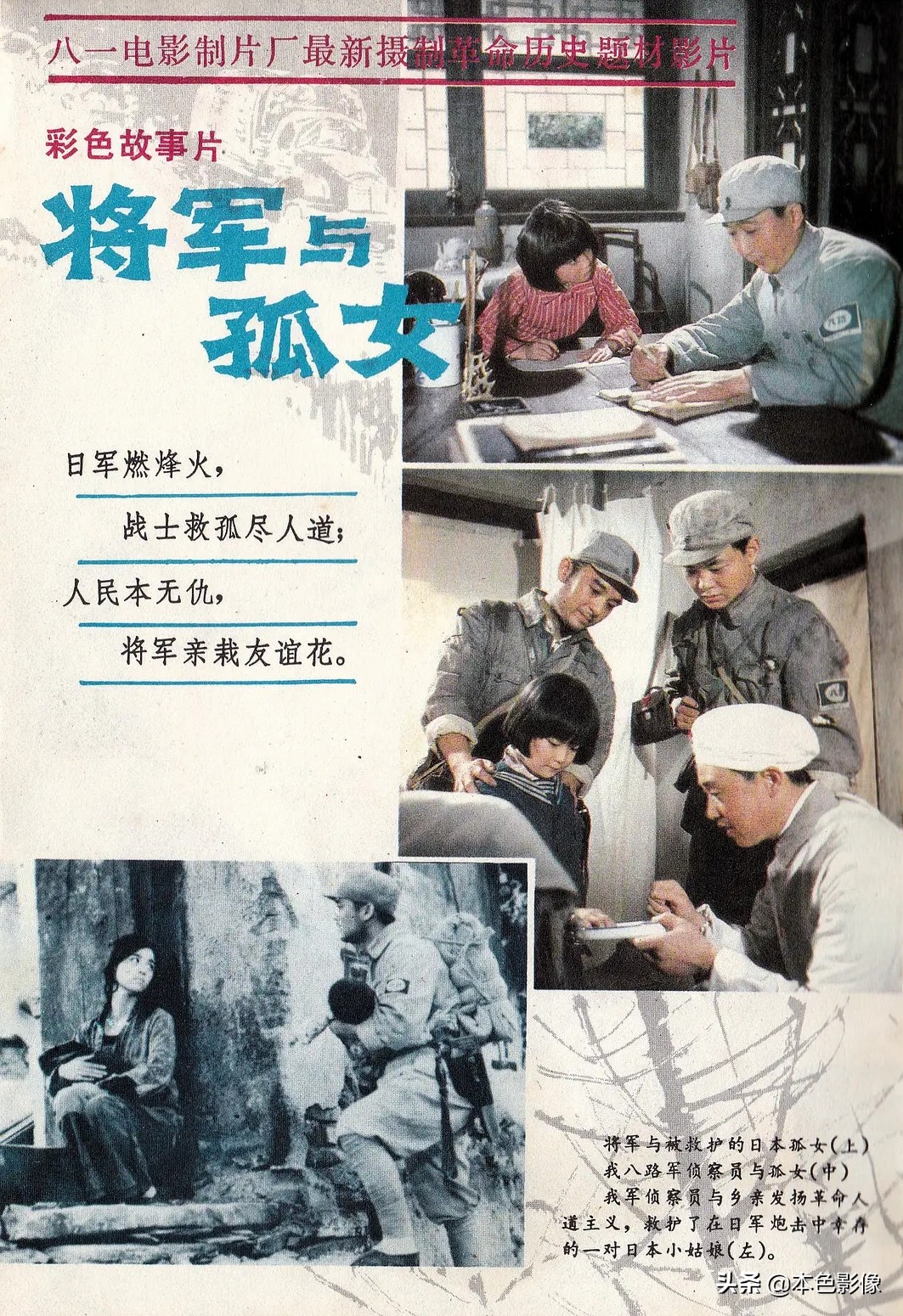 八十年代国产电影394部,八十年代国产电影连续剧