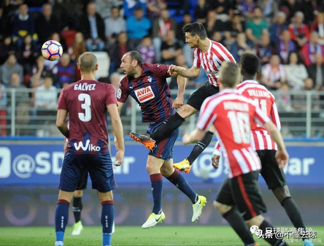 毕尔巴鄂vs埃瓦尔,埃瓦尔vs毕巴完整版