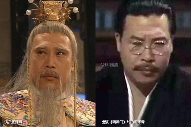 射雕英雄传59年,83版射雕英雄传演员今昔对比