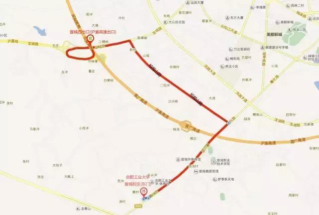 安徽合肥大学二本院校,安徽合肥工业大学