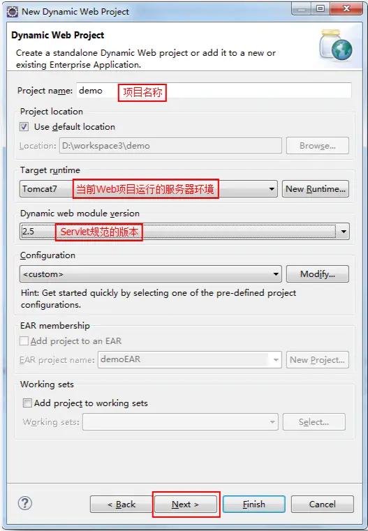 eclipse2020安装教程,eclipse安装和配置