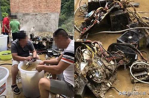 最大的泡沫破灭，*币特比**到底是不是红利？矿工欲哭无泪