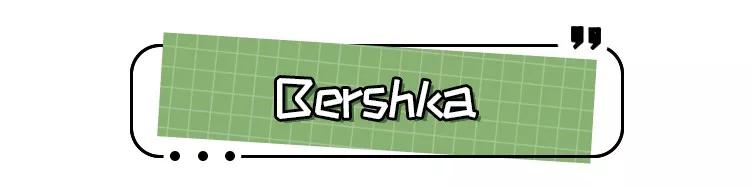 zarahm快时尚品牌,hm和zara类的品牌