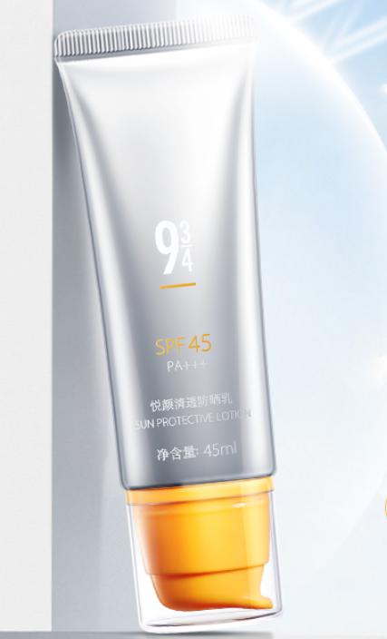 夏日防晒怎么涂,夏日炎炎你准备好防晒装备了吗