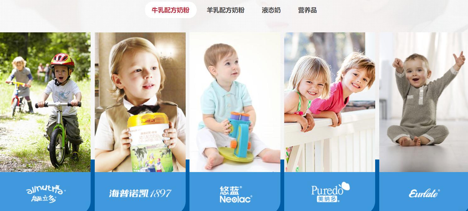 怎样为儿童选奶粉品牌,什么牌子的奶粉比较好吸收不上火