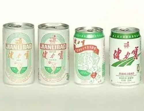 缅怀褚时健,深切缅怀褚老先生完整版