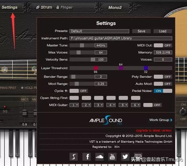 ag吉他技法,ag吉他怎么找