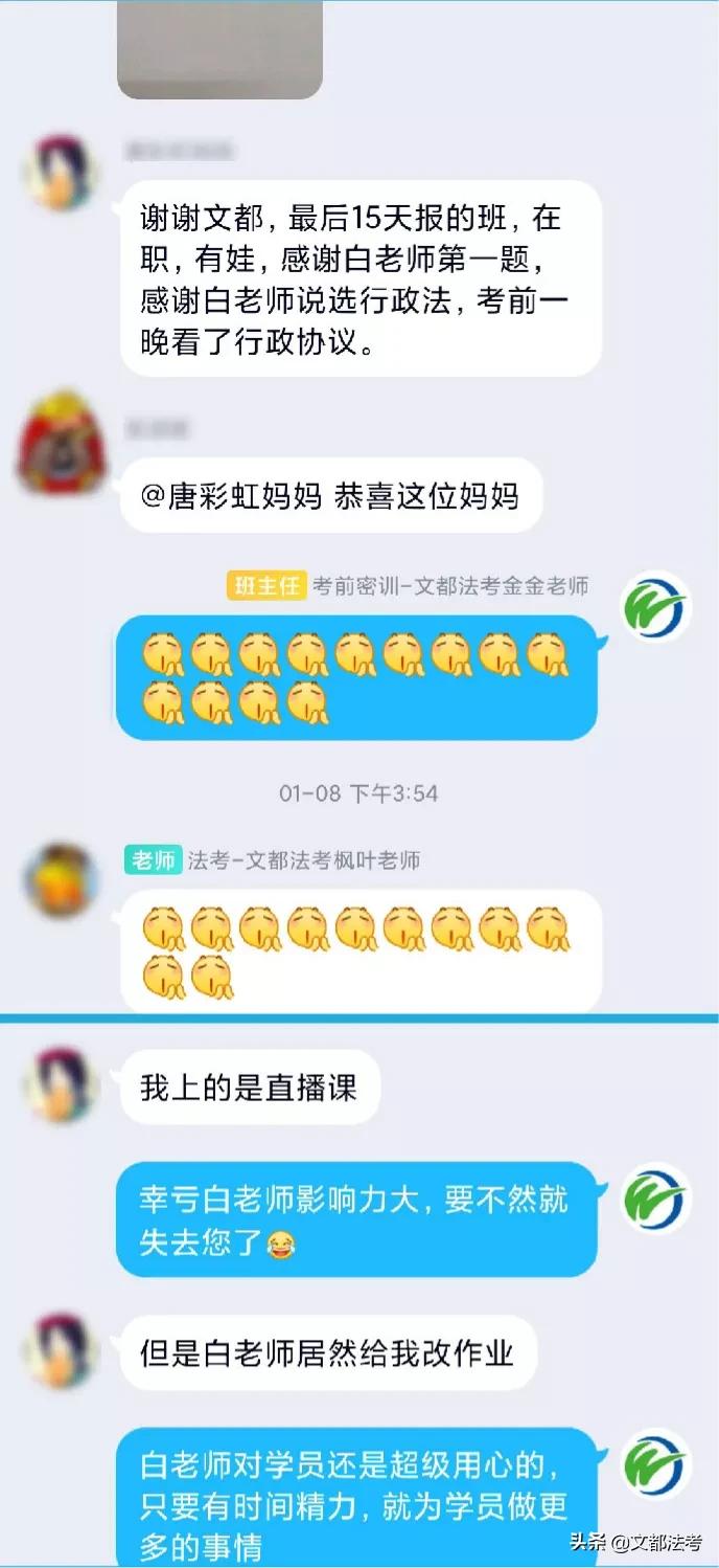 2022法考客观题考试开考,2021年法考客观题考试结束