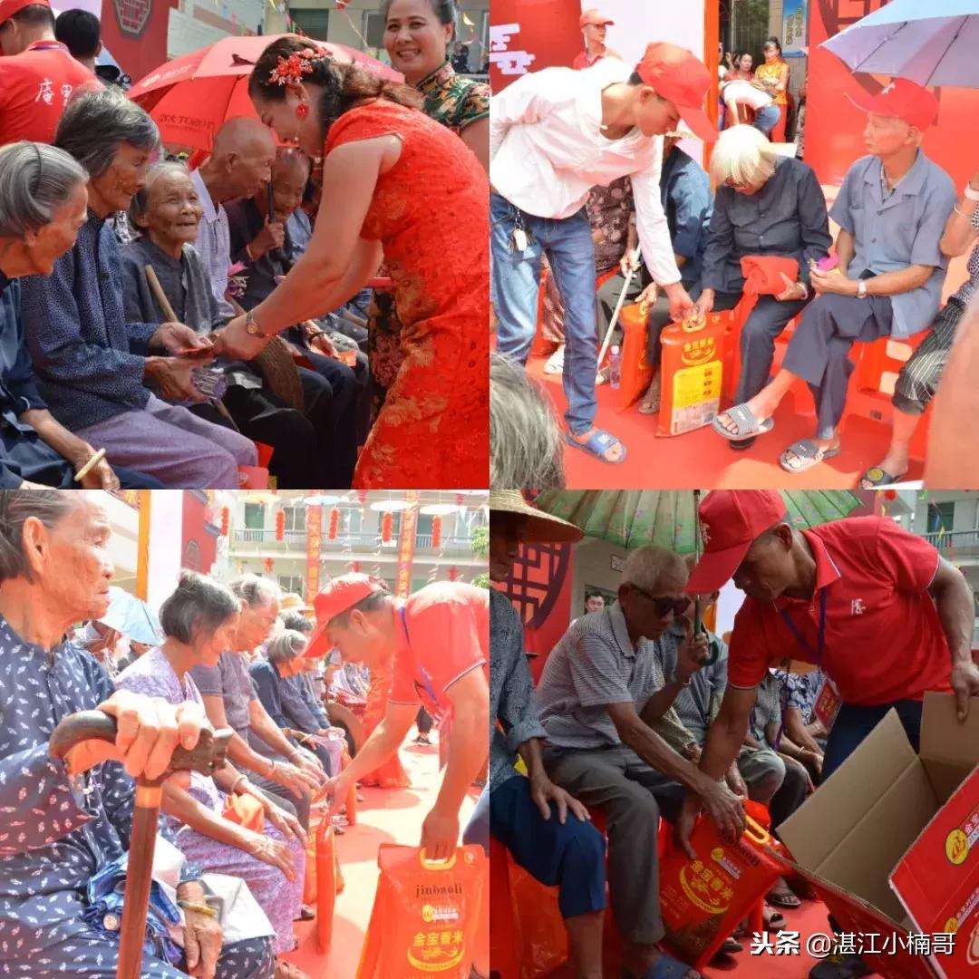 湛江东海岛姐妹聚会,湛江东海岛姐妹集会