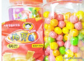 吃什么零食对孩子有影响,应不应该给孩子吃保健品