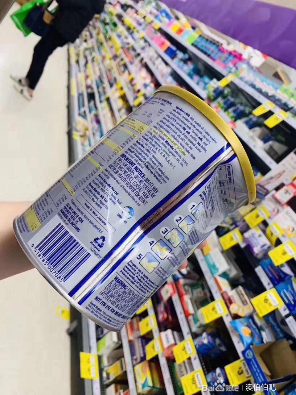 澳洲直邮现在怎么样了,蓝胖子奶粉澳洲直邮怎么区分