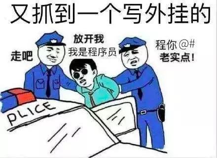 叉叉助手无法使用怎么办,叉叉助手用不了了怎么办