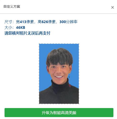 青少年电子技术等级考试,青少年电子信息等级考试好考吗