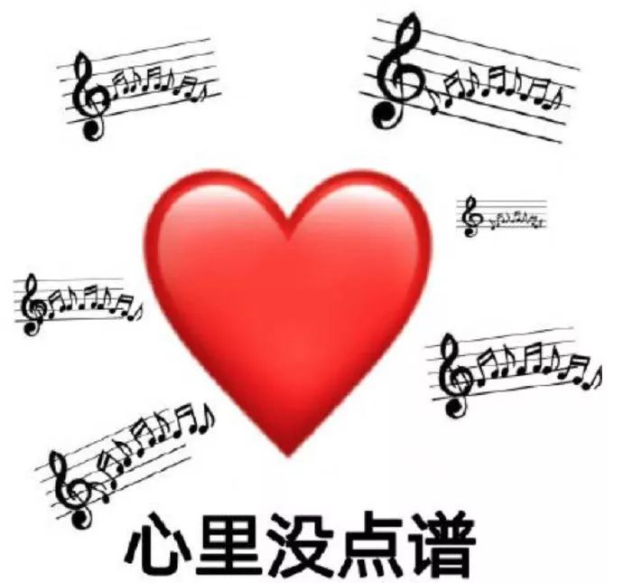 今日份的笑点被你承包了,今日份的笑点爆炸