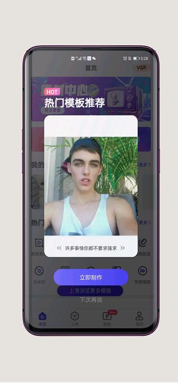 oppofindx2和findx2pro的区别,现在oppo哪款手机最值得入手