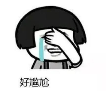 涂眼霜可以祛眼袋？不现实！祛眼袋的三种靠谱方法看这里