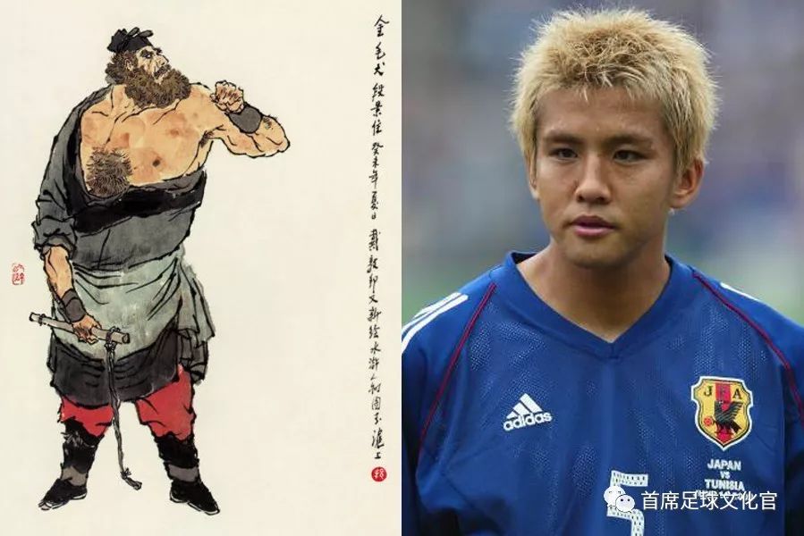 亚洲足坛40强赛程,亚洲100历年纪录