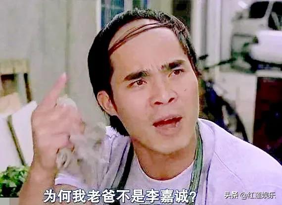 少林足球莫美林片段,莫美林演过电视剧