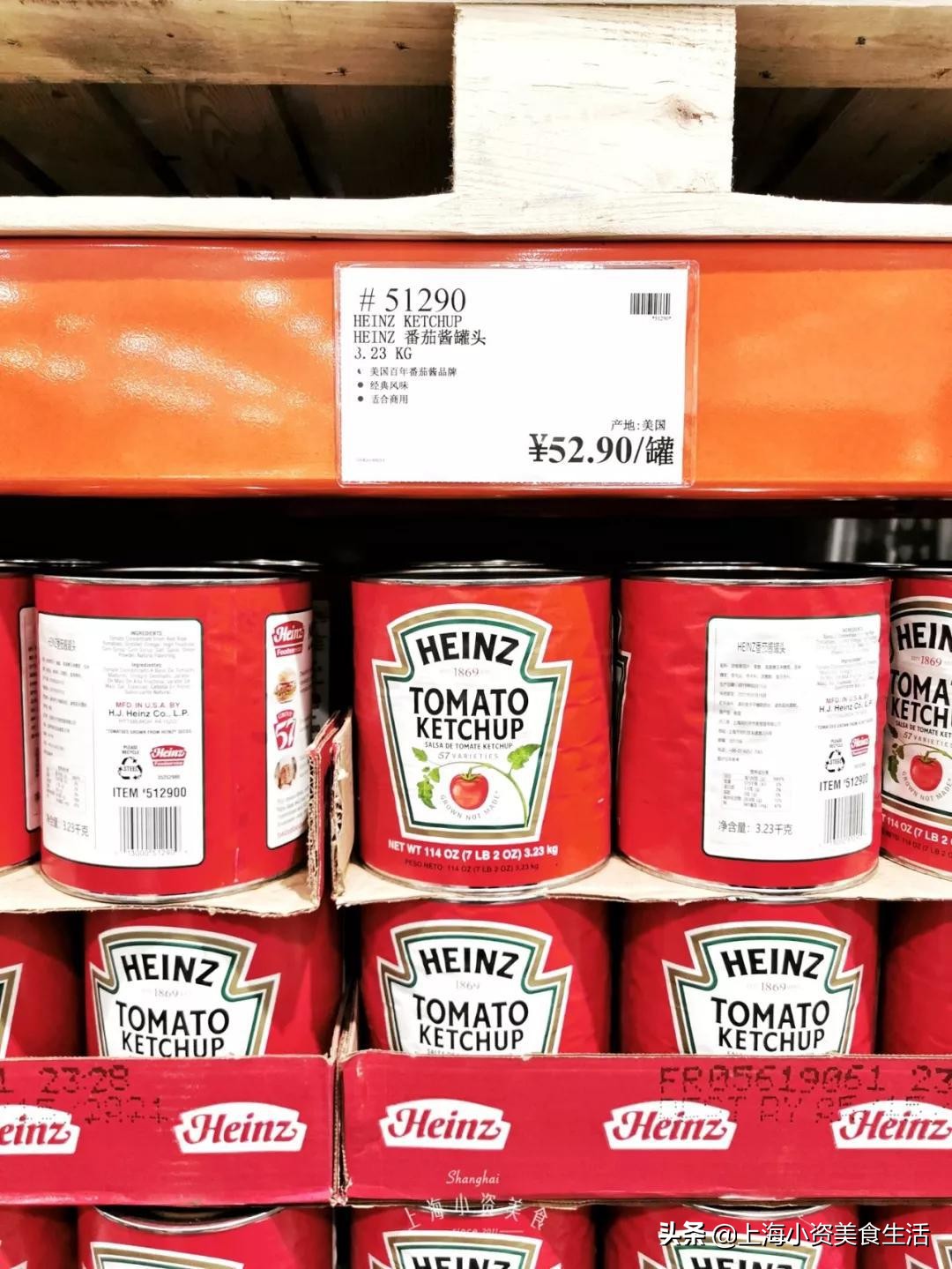 5小时实测大陆首家costco,大陆首家costco茅台