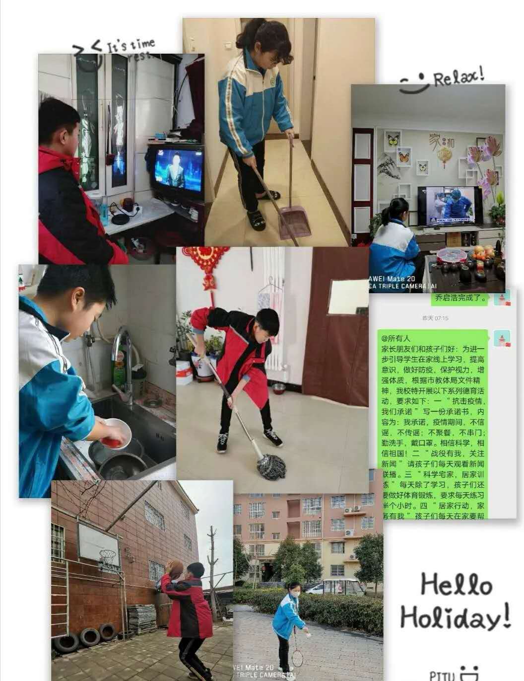 把灾难当成教材作文,把灾难当成教材长视频