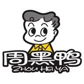 绝味周黑鸭煌上煌谁更胜一筹,周黑鸭和煌上煌使用哪种鸭做卤味