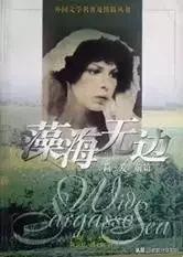 初中英语阅读100篇及翻译,初一上册必读英文名著