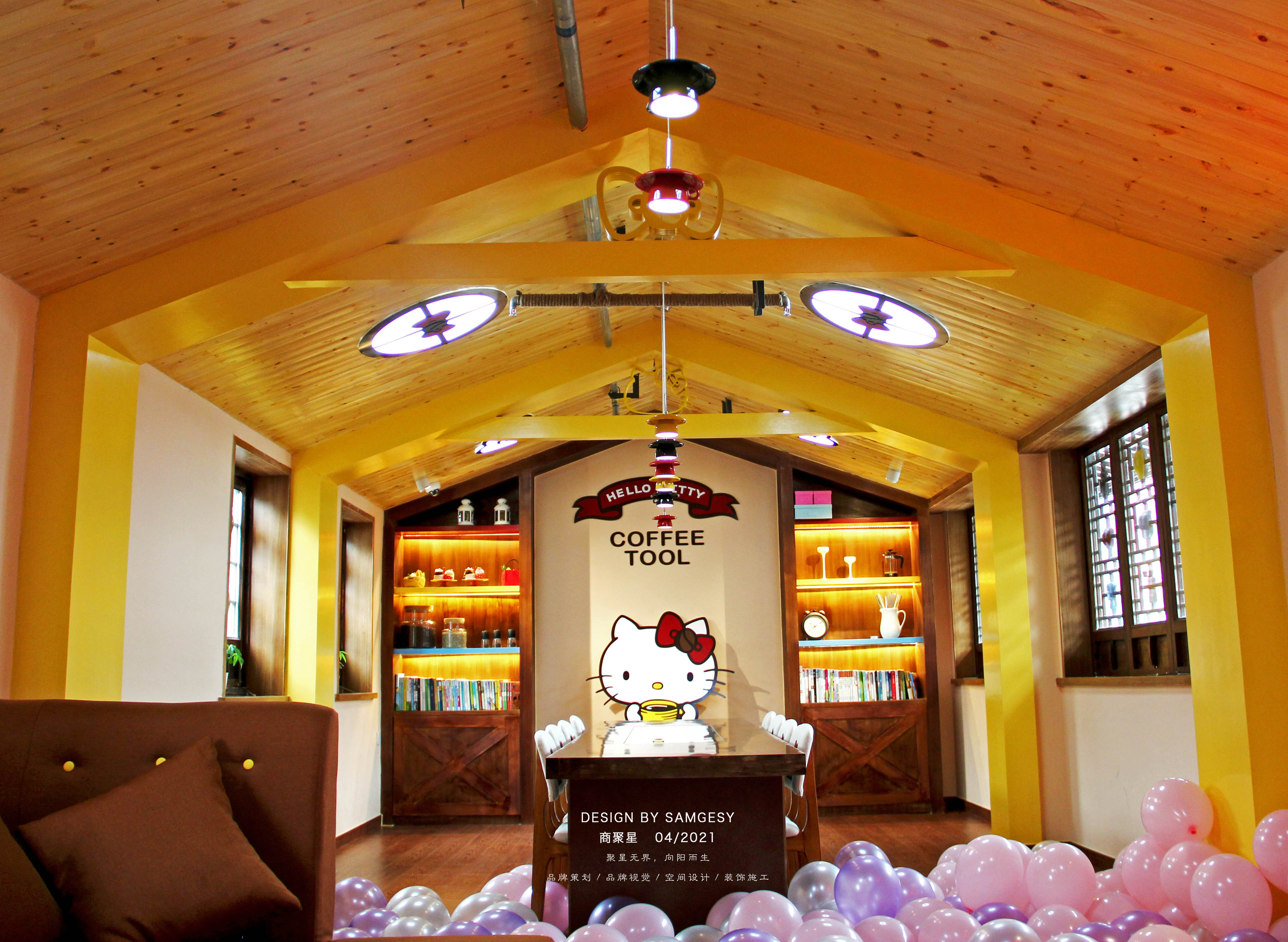 宝龙hellokitty主题咖啡厅,hellokitty主题咖啡店在哪里