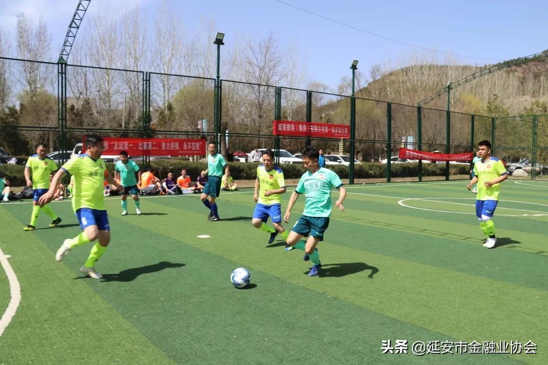 围观！延旅集团首届六人制职工足球赛激战正酣