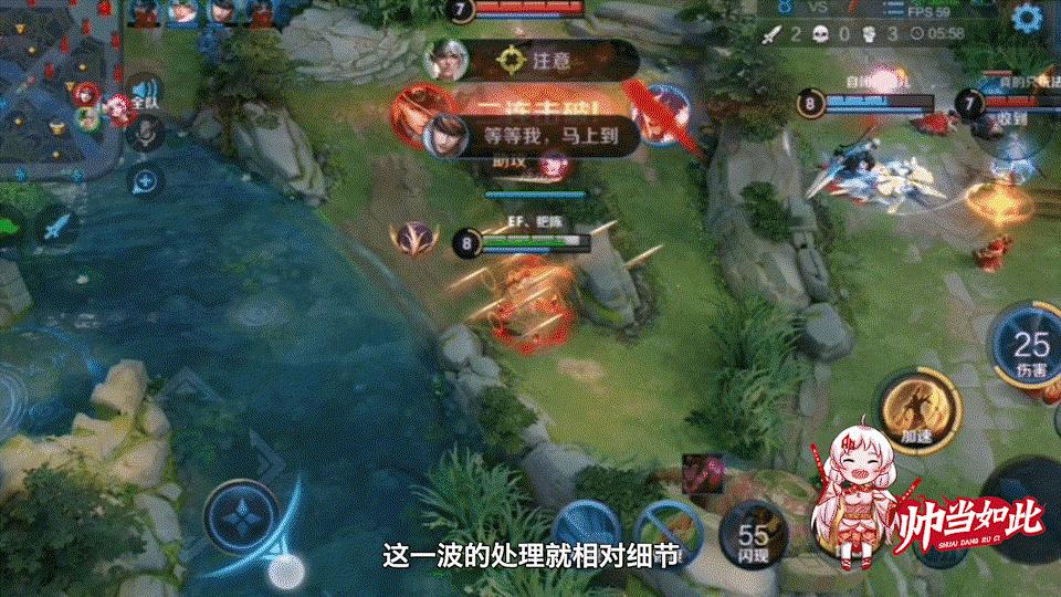 ag超玩会老帅的上官婉儿的威力有多大,ag超玩会五排嬴政