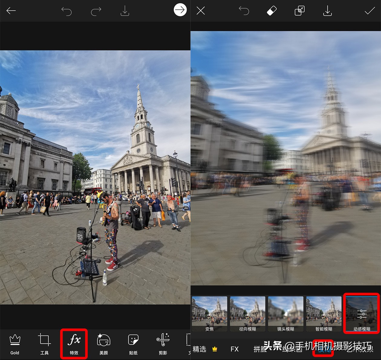 照片拍照技巧和方法大全,拍摄照片的技巧和注意事项