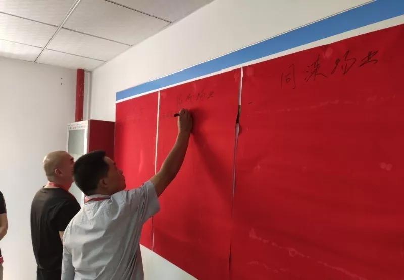 坚决斗争！拒交物业费！镇江这个小区业主还要赶走物业公司