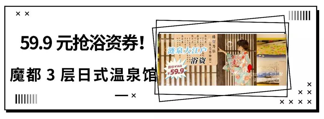 今天开业！中国大陆首家Costco落户上海闵行！逆天优惠了解一下