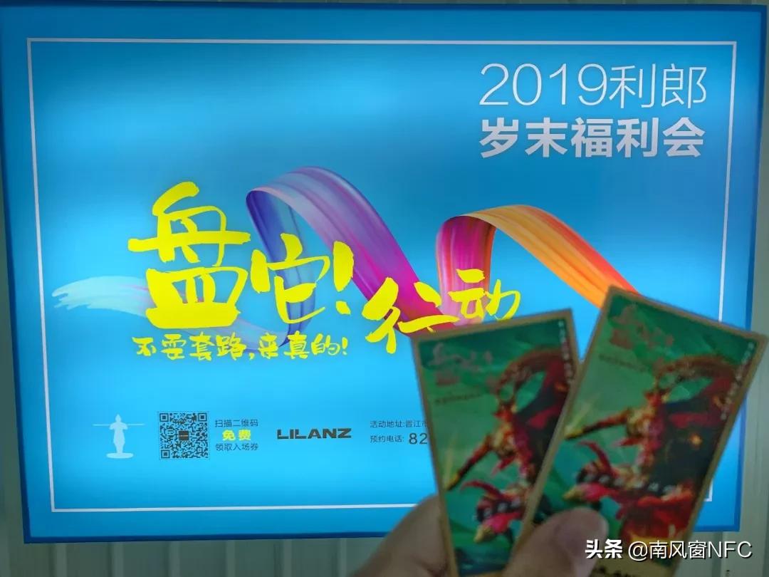 泉州商业气息如何,泉州商业机密