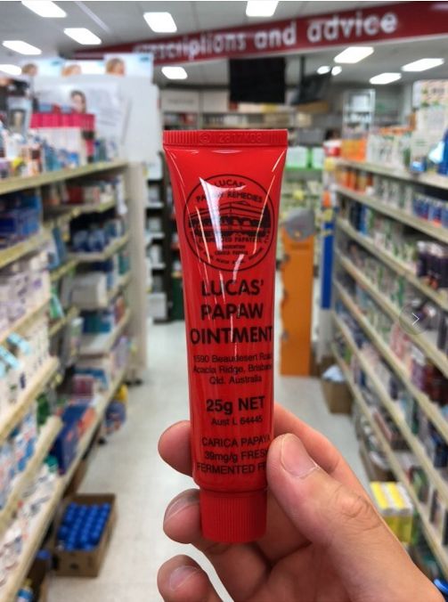 蔡依林皮肤特护霜,蔡依林胶原蛋白粉保养皮肤